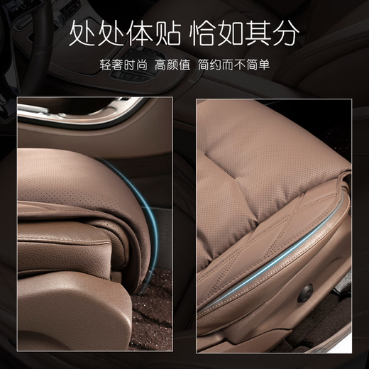 Wuji New Car Seat Cushion четырехсезонную универсальную однокомнатную подушку сиденья без скольжения задним рядом летние воздухопроницаемые сиденья сиденья.