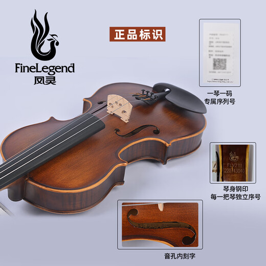 Fengling Violín Importado Material europeo Europeo Hecho a mano Solid Wood para principiantes Examen de grado para adultos Profesional Instrumento de juego FLV2111 2111-Bright Light-4/4