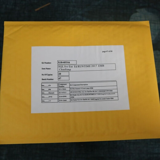 Windows server 2019/2016/2012标准版/数据中心版win server2022 SQL2019中文企业版