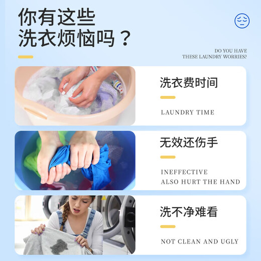 MIOLTTA Oil-stained Clothes Cleaner, Stubborn Stains Cleaner, White Clothes Powerful Oil and Contamination King Oil Stain Remover 250ml 1 Bottle