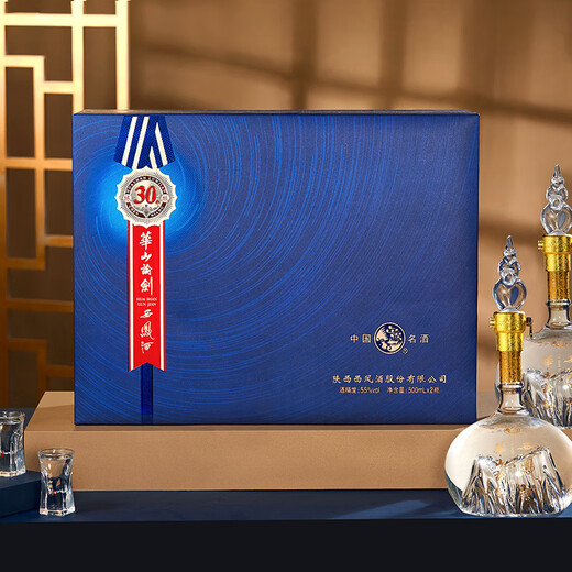 Xifeng Wein Huashan Schwert Kontroverse 30 Jahre 55 Grad 500 ml*2 Flaschen Geschenkbox Fengxiang Weißwein