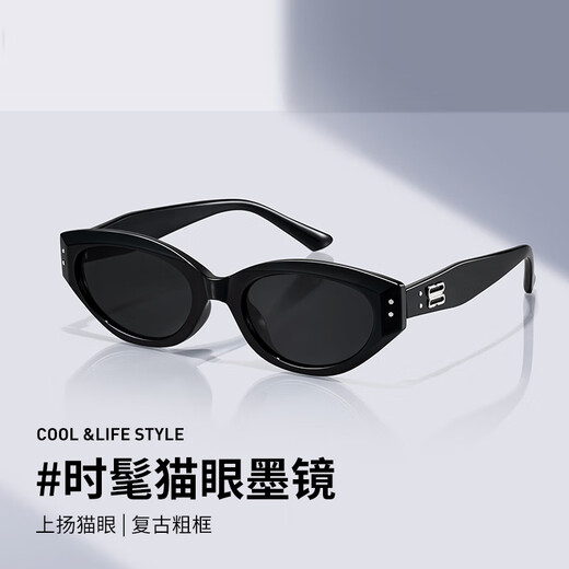 村田稻夫猫眼墨镜 太阳镜 复古猫眼墨镜女高级感新款GM太阳镜 黑框灰片