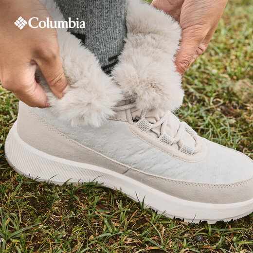 Columbia Colombia Outdoor Women's Gold Point Waterproof Grabbing Wear-resistant Warm and Fashion Snow Boots BL1080 279 Beige 37 (23cm)