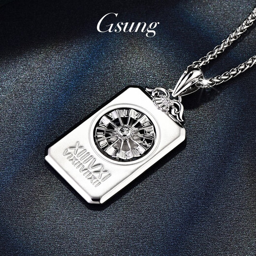 GsunG platinum pendant men's PT950 rotating pendant men's platinum atmospheric Roman pendant rotating personalized pendant. Priced by gram. Contact before bidding.