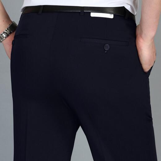 Liangxin pantalon Eslite Men's Men's Thin High Wistr Lowe Deep Casual Laig-leg Pantalon anti-rides et pantalon de costume pour hommes 9901 Bleu caché 29 taille 2 pieds 2
