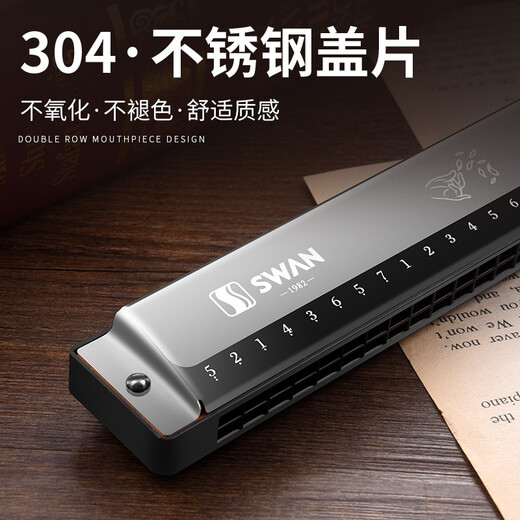 KORG teacher brand 24 hole C major monophonic harmonica for beginners in primary and secondary school students practice harmonica instruments 24 holes monophonic bright silver beginner model + self