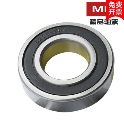 Bearings made in Luoyang 6300RS 6301 6302 6303 6304 6305 6306 630 6302 RS
