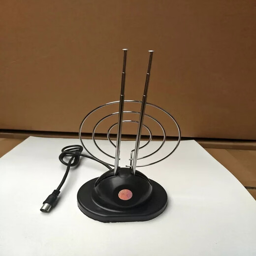 电视信号接收器 室内天线 数字模拟高清 通用 接收器 一米左右