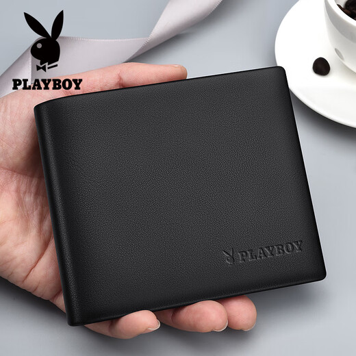 Playboy Herren Brieftasche Short Money Chuck Layer Cowide Jugend Horizontaler Brieftasche, um Papa und Ehemann Geburtstagsgeschenk zu geben