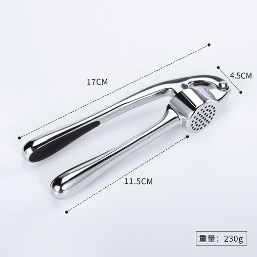 MAXCOOK garlic press, garlic masher, garlic masher, garlic clipper MCPJ028 PJ028