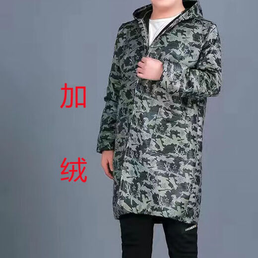 Guiren Xiong velvet thickened smock, warm coat, men's and women's work clothes, waterproof and oil-proof camouflage long coat, kitchen long-sleeved labor insurance suit, blue floral (with hood), large size (160-200)