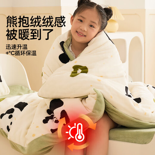 JOYNCLEON Baby Quilt Baby Milk Velvet Children's Quilt Autumn and Winter Removable and Washable Class A Winter Thickened Kindergarten Blanket Love Dot Three-piece Set Quilt Cover 120*150 Cushion Cover 60*135 Pillow 30*50