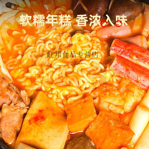 Yishu Koreanische Armee Hotpot Käse würziger Suppe Reis Kuchen Hotpot Original -Suppe NICHT NUTZT, WASSER FÜGEN Home Pack 723g [Große Portion] 753g Armee Hotpot * 3 Taschen