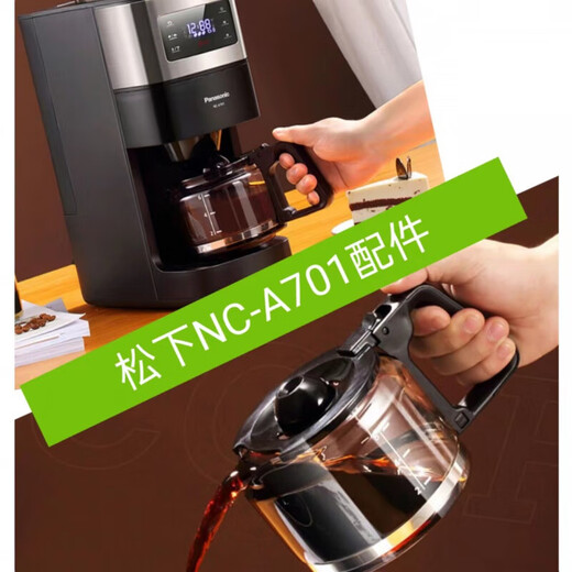 Angepasst an Panasonic/Panasonic Coffee Machine NC-A701 Glass Pot Accessoires Filter Tropfventilbaugruppe 40 Stück Blockfilterpapier