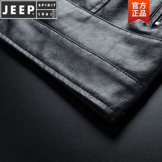 Jeep Spirit HaINing Lederjacke Herren Lederjacke Herren Frühling und Herbst Winter Neuer Trend Motorrad Kleidung Trendy Top Männer 9923 [Brewer Red] Dünn 3xl