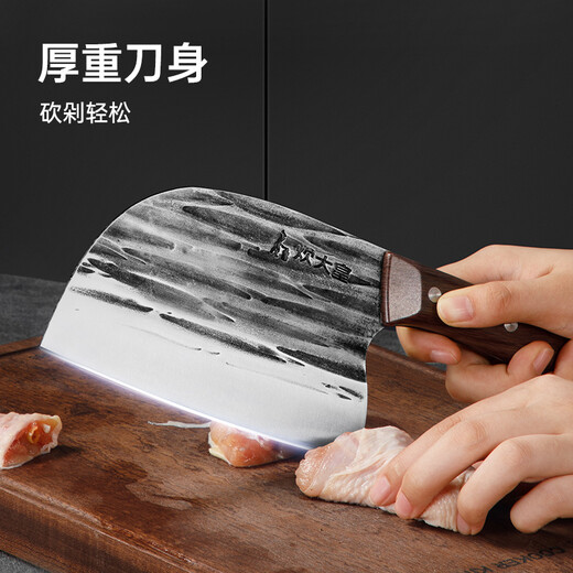 Cui Dahuang bone chopping knife with whetstone, traditional forged stainless steel household bone chopping knife, rib knife, bone chopping knife, kitchen knife