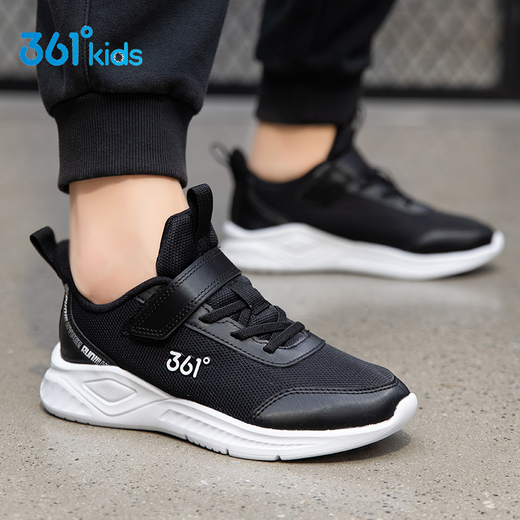 361 Degree Children's Shoes Men's Shoes Medium and Large Children's Spring and Summer Mesh Sports Shoes Boys' Shoes Non-Slip Casual Children's Running Shoes Dark Blue-3561 Leather 38