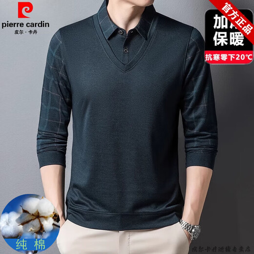 Pierre Cardin coton pur plus en velours sweat-shirt pour hommes à manches longues pour hommes à manches longues Coll de chemise Faux deux deux alentours d'âge chaud et polo d'hiver Hyx-2206 Red 17084a recommandée 120-135jin [Jin est égal à 0,5 kg]