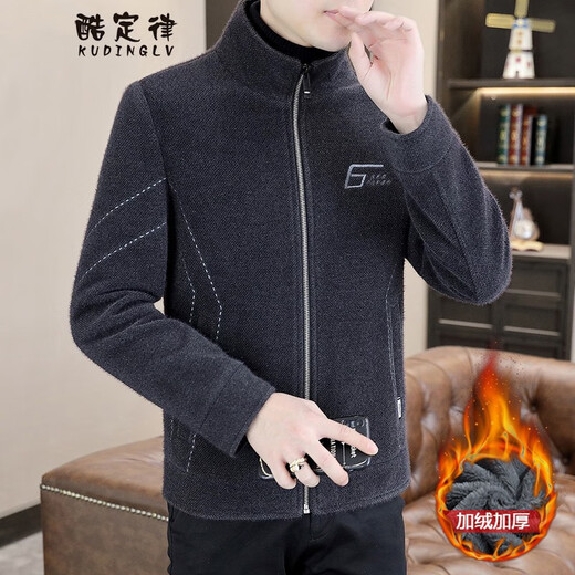 Cool Law Herbst und Winter Fleece Tweed Jacke Herren trendy Korean Herbst Dicke Jacke Herren Wolljacke Herbst Herbst Winter Winter Dicker Freizeitjacke Herren Top 6629 Khaki XL