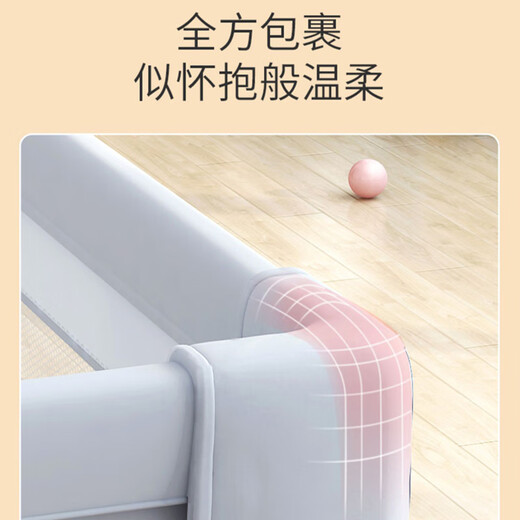 宝之轩爬爬垫婴儿围栏地上儿童带爬行垫护栏宝宝客厅游戏家用室内乐园 1cm爬行垫+围栏（1.8*1.5m)+60球
