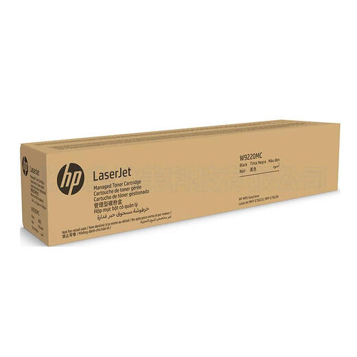 惠普（HP）惠普原装W9220粉盒E78223 E78228硒鼓成像鼓定显影器仓组件墨盒 惠普原装W9215MC硒鼓成像鼓 135