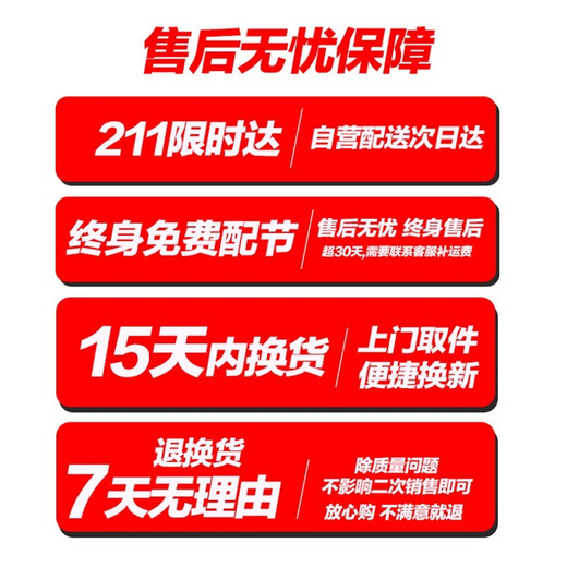 Ripu fishing rod hand rod carbon fishing rod stream rod fishing gear set stream rod 6.3 meters one-hand rod set