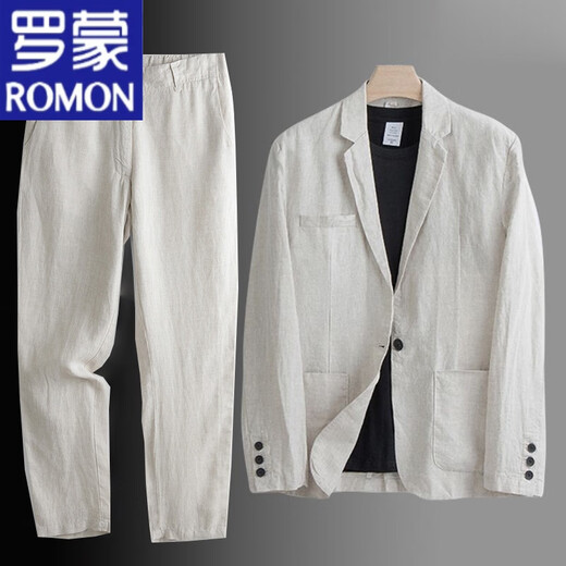 ROMON linen suit suit men's summer thin pants top thin jacket men's cotton and linen casual suit men's spring and autumn apricot men's suit suit/British suit/summer 3XL recommended 170-190Jin Jin equals 0.5 kg