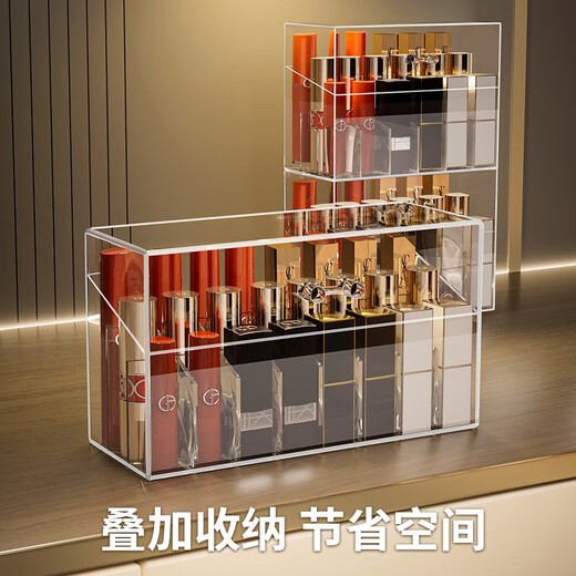 KAMAN Lipstick Storage Box Dust-Proof Lip Glaze Lipstick Organizer Box Transparent Acrylic Desktop Cosmetics Storage Rack Women's Day 24-Gate Dust-Proof Lipstick Box 1
