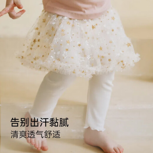 OAK FAMILY春季儿童假两件纱裙女宝宝洋气公主裙打底防走光半身裙 浆果粉 90 cm