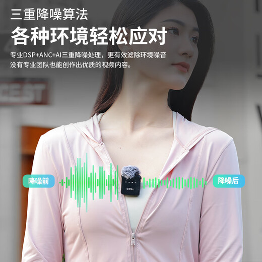 Good Shepherd Wireless Microphone Lavalier Wheat Radio Live Broadcast Special Recording Equipment Sound Card Outdoor Noise Reduction Douyin Anchor Sings Karaoke and Shoots Video Little Bee Microphone Mobile Phone Computer