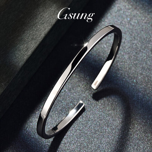 GsunG platinum bracelet for men and women PT950 solid glossy bracelet platinum men's concubine bracelet simple and fashionable price by gram contact before bidding
