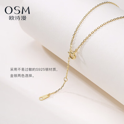 Oshiman Jewelry White Freshwater Pearl Necklace Premium 925 Silver Chain Clavicle Chain Perfume Style Gift Qinxiang Silver