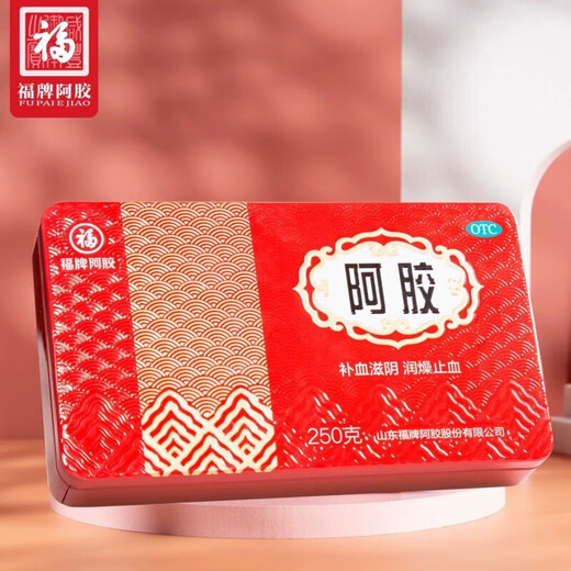 福胶 福牌阿胶 250g 补血滋阴 润燥止血 用于血虚萎黄 眩晕心悸 心烦不眠 肺燥咳嗽
