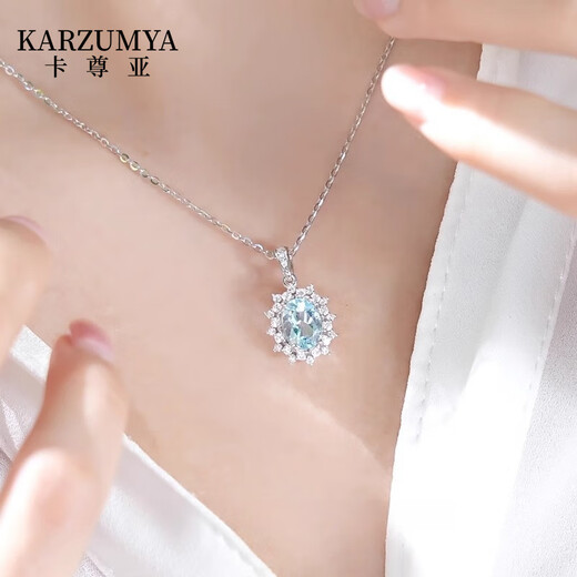 KARZUMYA Necklace for Women 1.2 Carat Light Luxury Aquamarine Princess Diana Pendant Gemstone Valentine's Day Gift Birthday for Girlfriend 1.2 Carat Aquamarine Princess Diana Necklace