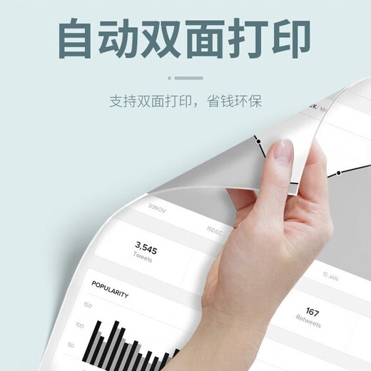 佳能MF655Cdw MF657Cdw MF752Cdw  A4彩色激光打印机一体机 自动双面复印扫描 手机无线家用商用办公 MF754Cdw【无线四合一+自动双面】33页/分 套餐三：大容量硒鼓1套