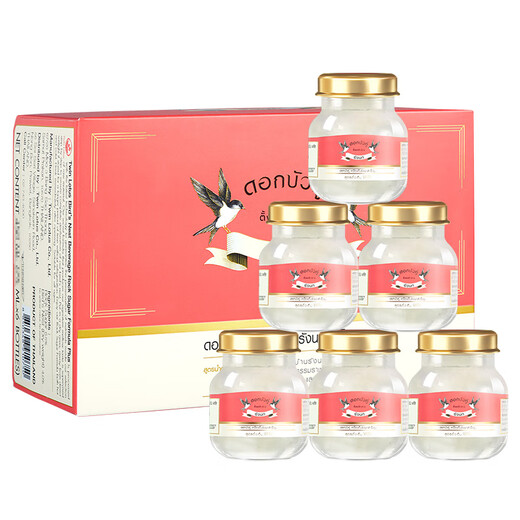 Twin Lotus Thai Double Lotus Instant Bird's Nest importiert hohe Konzentration 4% ige Trockenvogel -Nest -Gehalt Gestein Zucker 45 ml