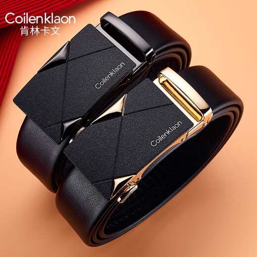 Kenlin Caven Coilenklaon Luxury Men's's Belt's Men's NOUVEAU 2025 Haut-de-Gen de gamme Générat en cuir cadeau Berning Birthday pour mon mari et mon petit ami 834Q-PW Couleur de pistolet [Counter Original Gift Box] 120cm