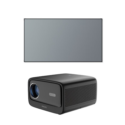 Philips (Philips) 725 Proyector/bambú de la imagen del marco de la imagen del cristal de carbono Juego de cine en casa Juego de sala de estar y máquinas de dormitorio Philips 725+8k Resistencia a la luz de cristal de carbono 110 pulgadas [Instalación del paquete]