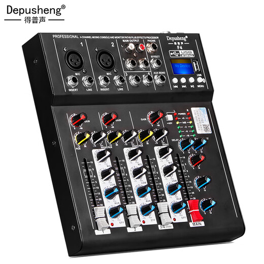 Depusheng professional 4-way mixer computer recording performance home KTV singing video conference live broadcast USB sound card Bluetooth reverb effect balanced wireless microphone small console F4 professional four-way mixer