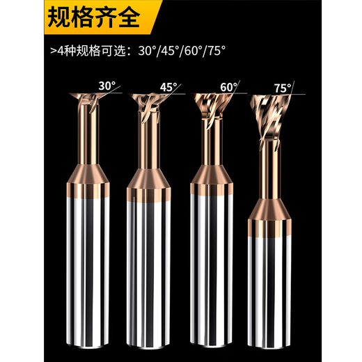 Pupan Juntuo Juntuo Schwalbenschwanzmesser aus Hartmetall-Wolframstahl, beschichtet, gehärtet, umgekehrtes Anfasmesser 304560 Grad 1030 Grad 5 2575 Grad 50L