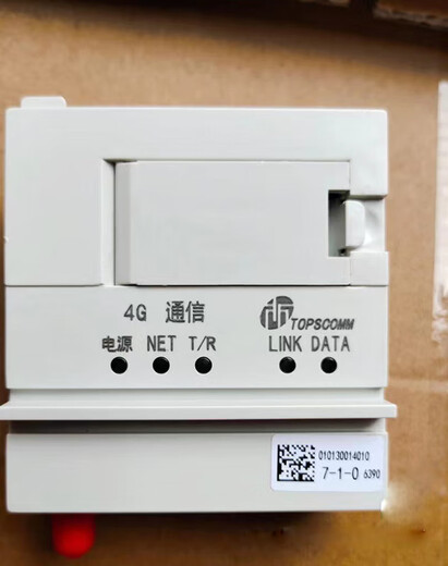 XMSJ Meter Neusoft Photovoltaic Module Module HPLC Zhixin South Network State Grid 4G-модуль 698 Концентратор носителя Концентратор окончательный 645 Протокол однофазный дингсин 1F 1F