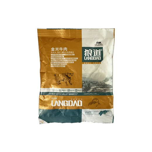 Lilang Dog Food Beef and Chicken Full Price Dog Food Golden Retriever Teddy Corgi Pomeranian Universal Dog Food Suitable for All Stages Trial Pack 35g/bag, individual photos taken will not be shipped