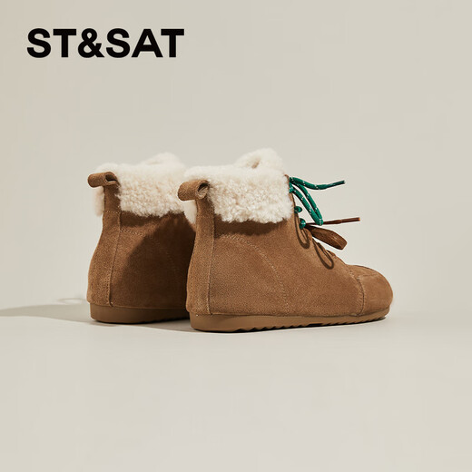 星期六雪地靴女平底内增高系带加绒保暖复古防寒棉鞋2025秋季新款 棕色 36 (230mm) 标准码