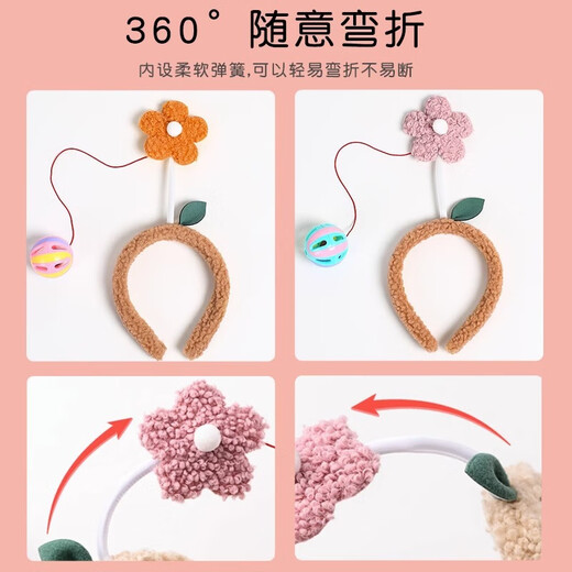 Mr. Ouyang's baby-coaxing tool, lamb velvet headband, rattle ball, baby diaper changing headband, hairpin and headwear, bright red (headband color random) B00-304