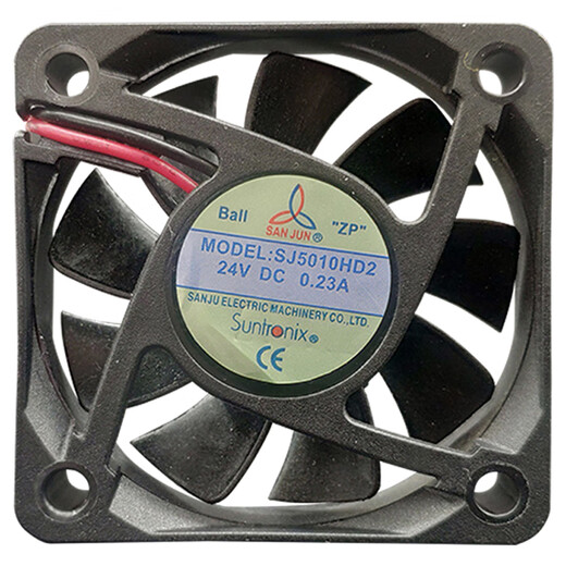 Drei riesige SJ7015/8025/9225/1225/1238HD1 HD2 DC12/24V Small Industrial Fan SJ8025HD2 DC24V