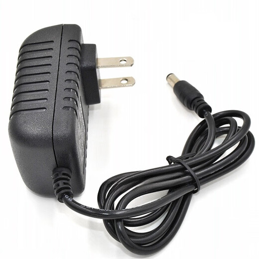 Applicable to Shanshui A12-66 Trolley Audio Speaker 15V3A 15V2A Charger Power Cord Adapter 15V2A