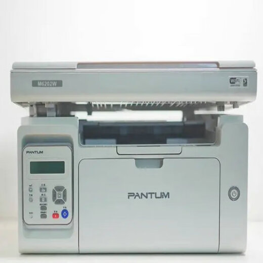 奔图（PANTUM）A4黑白激光打印机打印复印扫描多功能一体机商用办公家用打印机 M6202W手机无线连接 套餐一:标配+可加粉粉盒*1+粉3瓶