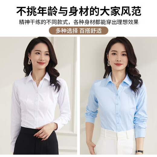 Catman shirt women's V-neck long-sleeved white blouse spring and autumn professional commuting workwear formal shirt white 37