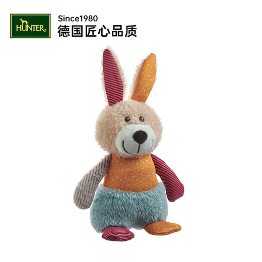 HUNTER Decompression and Sounding Toys German imported dog decompression and sounding toys Pet toys and teething companion toys Animal Kingdom - Cute Rabbit