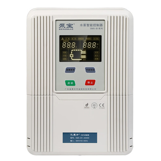 Pumpe Pumpe Intelligent Controller 380 V Protektor 220 V Wasserspiegel-Druck Flüssigkeitsspiegel-Steuerschalter Vollautomatischer Einphase 0,75-2,2 kWSM12200